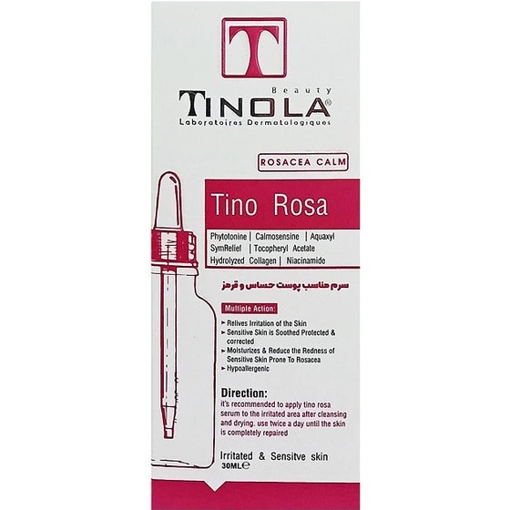 سرم پوست حساس تینولا Tinola