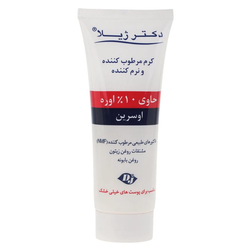 کرم مرطوب کننده دکتر ژیلا حاوی 10% اوره مناسب پوست خشک حجم 75 میل