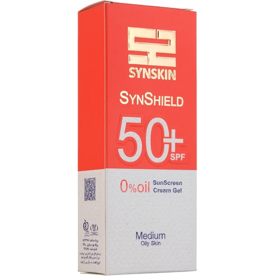 کرم ژل ضد آفتاب SPF 50 پوست چرب رنگی مدیوم ساین اسکین